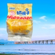 Oba bread thick coconut milk cheese sea salt salt baked pine cottage milk talcum dirt dirt dirty dirty bag breakfast honey beanzhi love point
