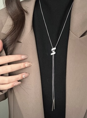 抽拉调节银色锆石螺旋长款毛衣链轻奢高级感气质项链女款2025新款