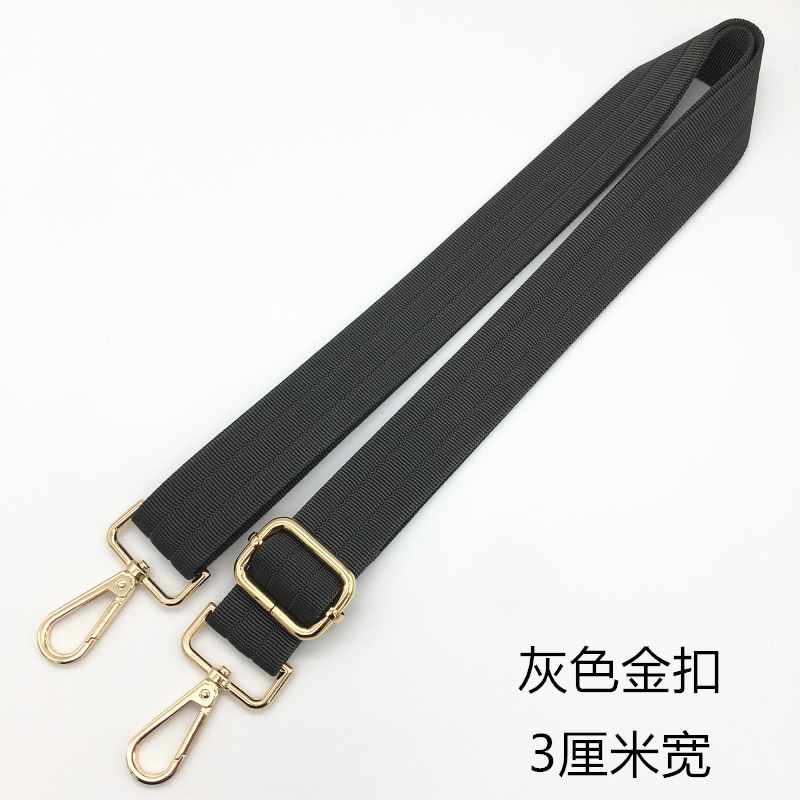 宽包带配件斜跨单买百搭包带子宽肩带斜挎纯色男女背包带宽肩带_虎窝淘