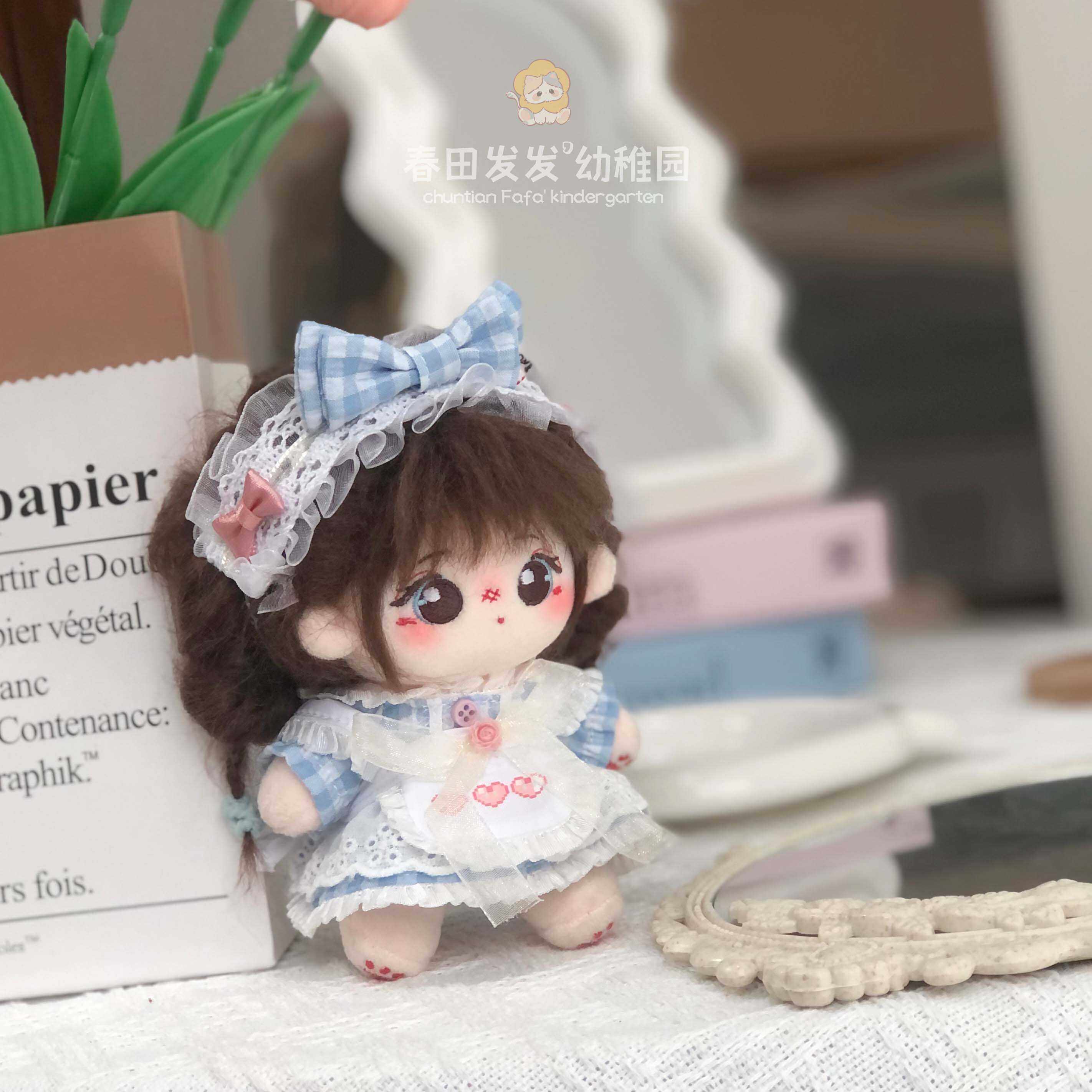 娃衣10cm棉花娃娃公仔蓝色格子发带裙子围裙三件套公主裙替换衣服,淘宝优惠券,粉丝福利购,淘宝优惠卷