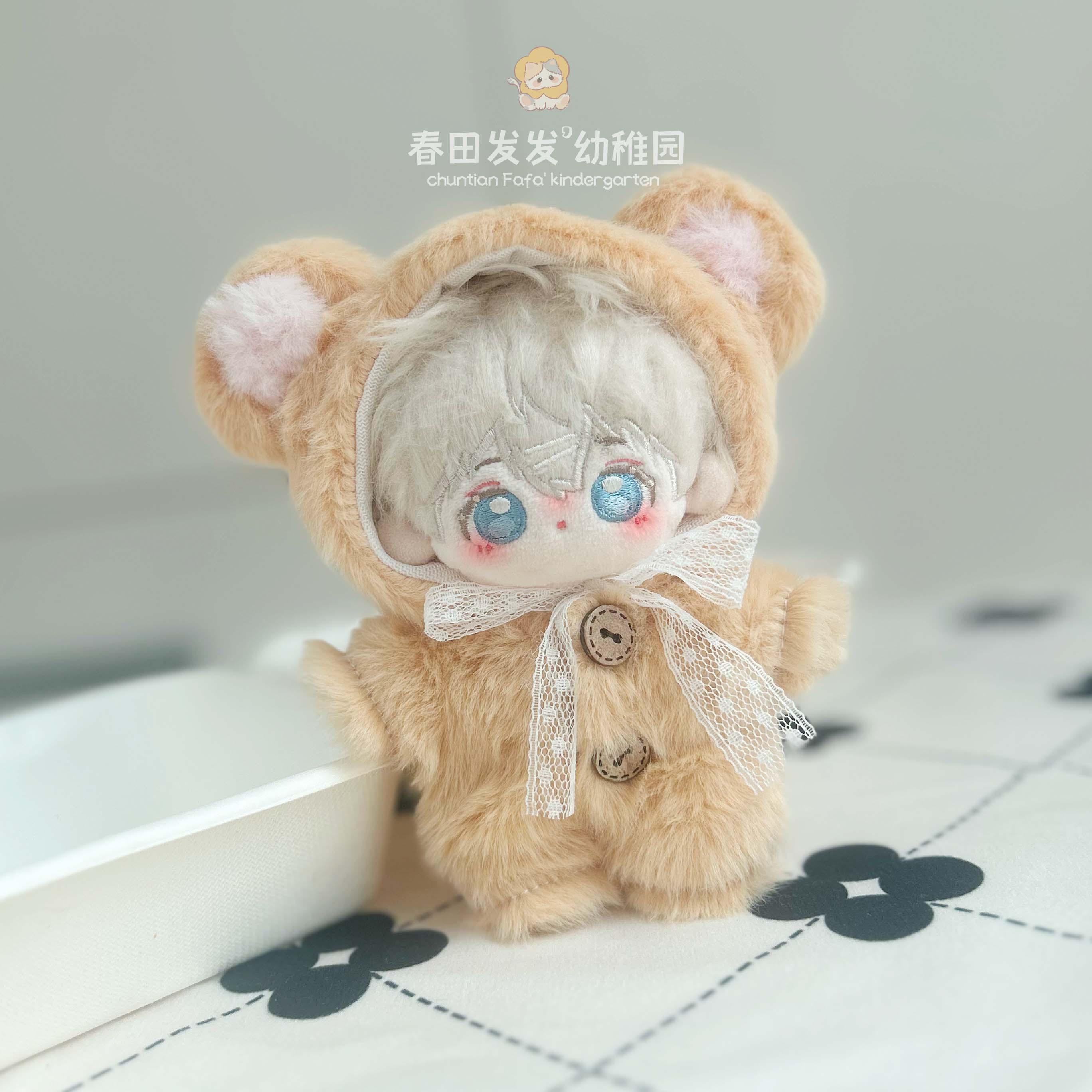 10cm棉花娃娃衣服秋冬毛绒爬爬服正常体可爱玩偶明星公仔服装便宜 - 图0
