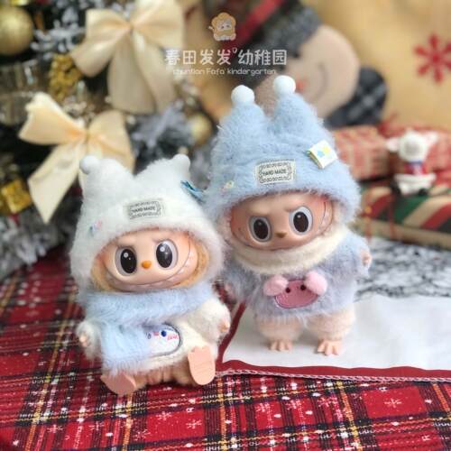 秋冬labubu坐坐派对娃衣坐姿公仔套装一二代17cm马卡龙拉布布衣服 - 图3