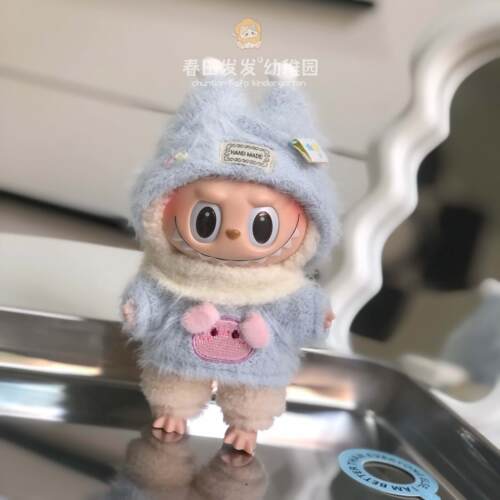 秋冬labubu坐坐派对娃衣坐姿公仔套装一二代17cm马卡龙拉布布衣服 - 图0