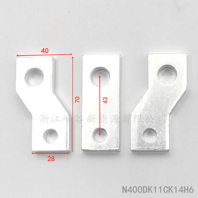 NXM1600S塑壳断路器CDM3P250A400A空气开关延伸链接线扩展器铜排 - 图1