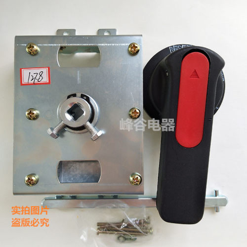 CM3 CDM3 NXM-63 100 125  250 400 630 3P手操 操作机构延伸手柄 - 图2