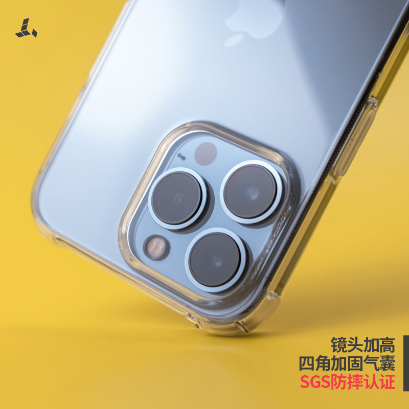 北蛙新款iPhone15透明防摔手机壳高透镜头全包加高适用于苹果14简约软壳14Promax保护壳专利转音孔your color - 图2