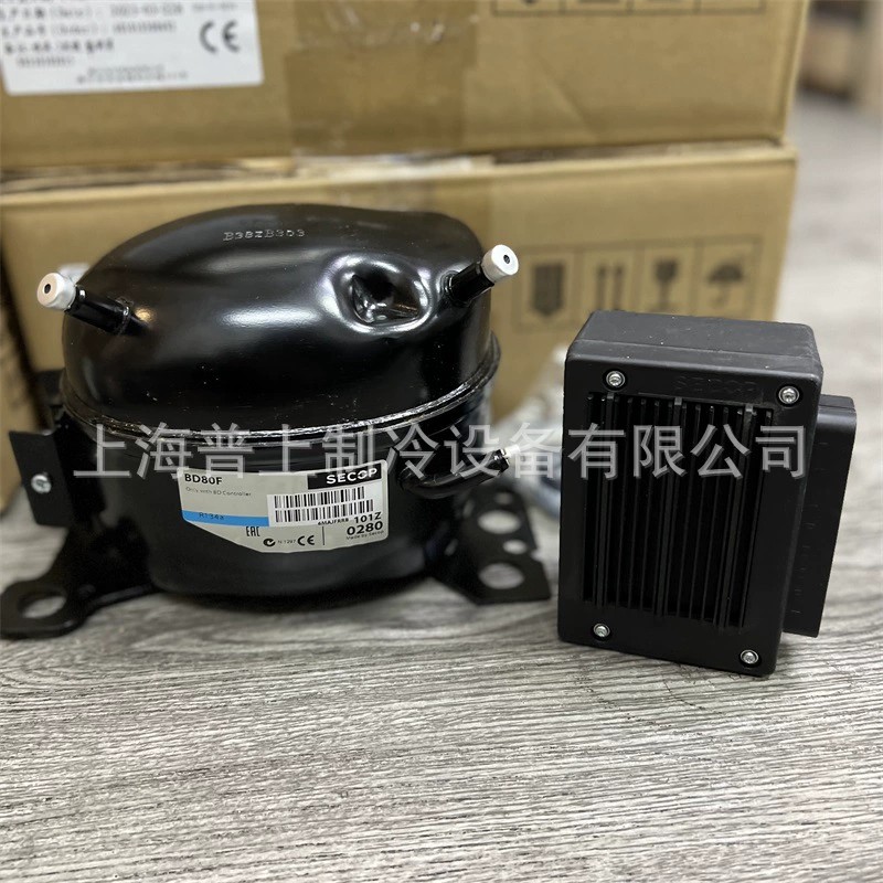 原装SECOP思科普露营汽车冰箱压缩机DC12/24V BD80F 101Z0280 - 图2