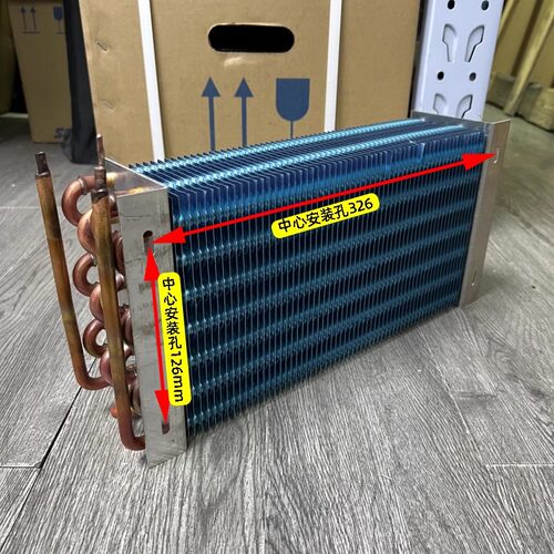 超市岛柜 厨房冰柜制冷蒸发器总成 冰箱小型冷却器 39ZH005 - 图3