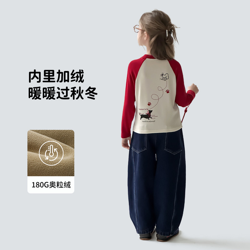 图图小象童装女童裤子2025冬季新款儿童加绒加厚款保暖百搭牛仔裤,淘宝优惠券,粉丝福利购,淘宝优惠卷