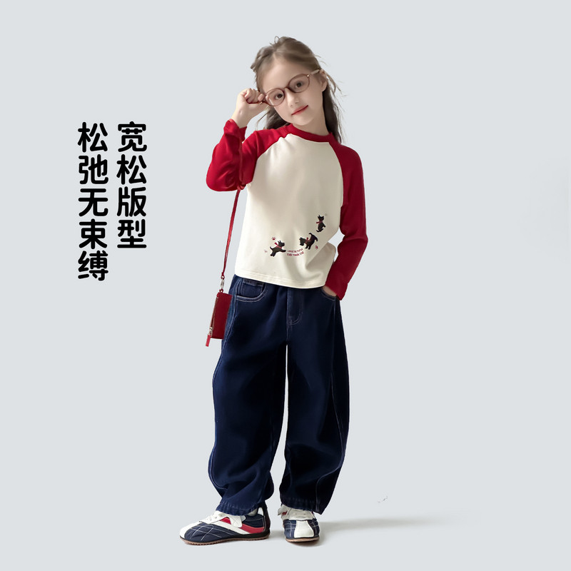 图图小象童装女童裤子2025冬季新款儿童加绒加厚款保暖百搭牛仔裤,淘宝优惠券,粉丝福利购,淘宝优惠卷