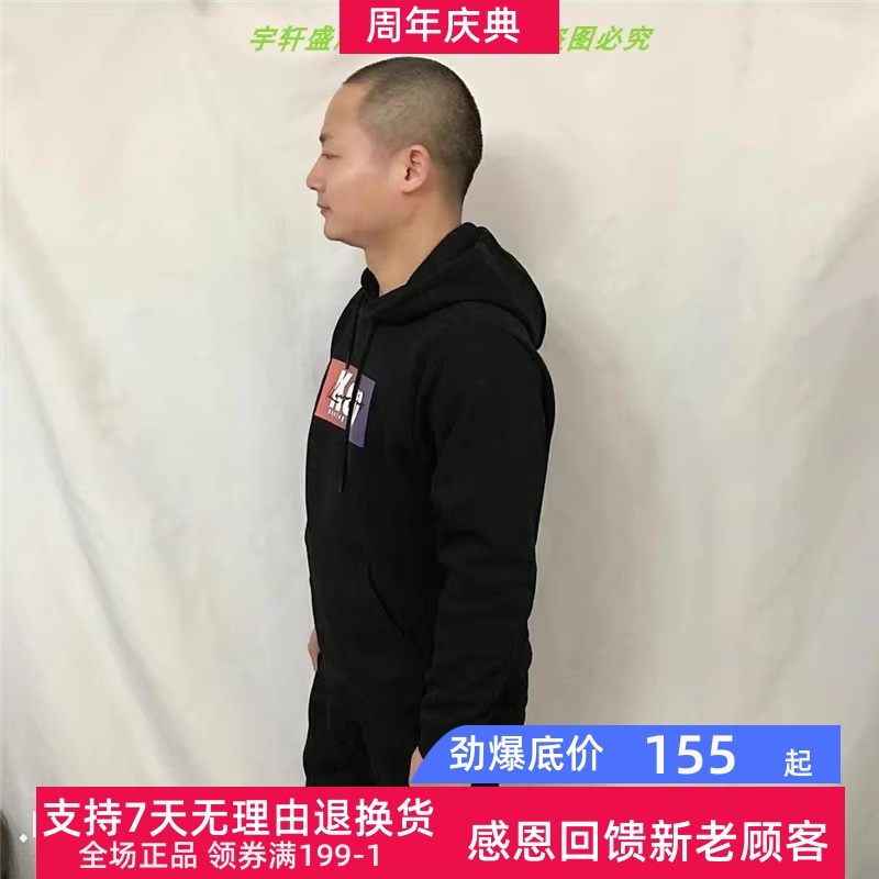 YD比赛同款】安踏针织拉链运动连帽外套男开衫上衣152331734 - 图1