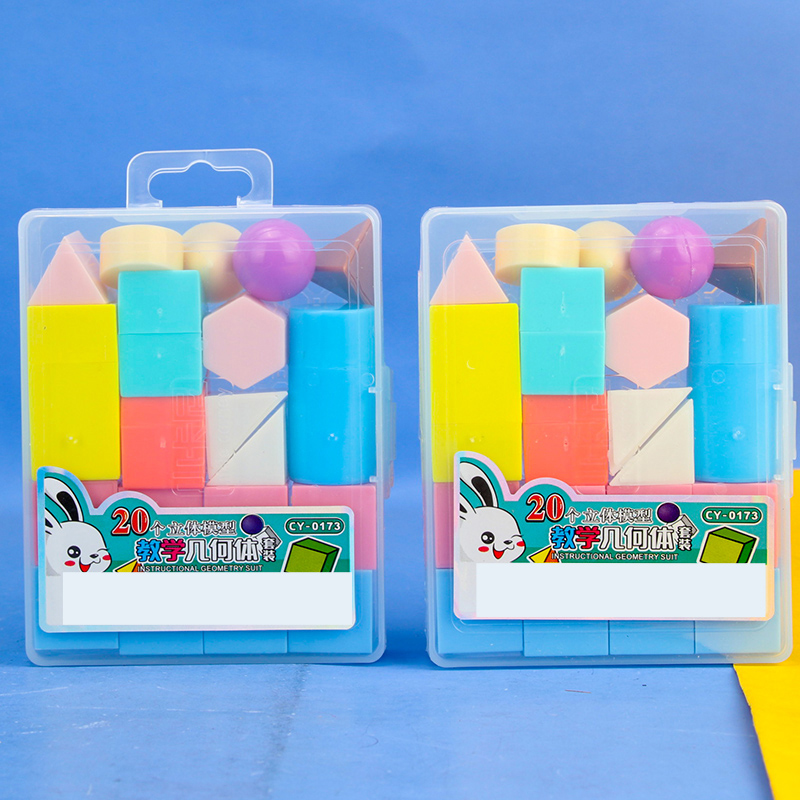 小学生认识几何体全套用品教具数学正方体立体几何图形模型学具 - 图0