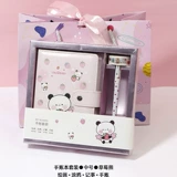 Высококачественные канцтовары, комплект, подарочная коробка для школьников, набор, для средней школы, подходит для подростков