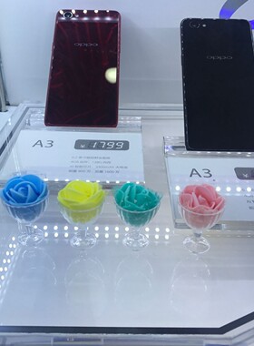 摆设手机眼镜珠宝首饰小杯摆件