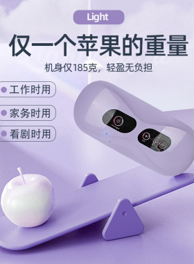 按摩腰带肚子抖抖机腹部按摩器健身器材揉腹仪USB腰间收腹瘦腰