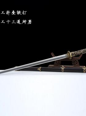 龙泉市宝剑水龙唐剑唐剑一体刀剑收藏摆件工艺品冷兵器未开刃