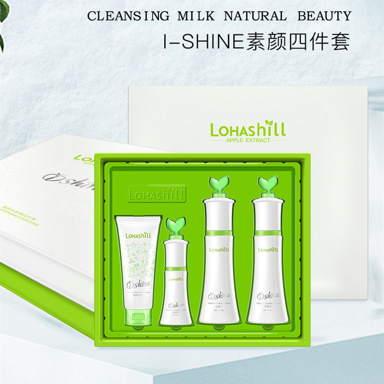 露韩饰爱白素颜面部护理套装洁面水乳精华液日晚霜眼霜睡眠面膜贴,淘宝优惠券,粉丝福利购,淘宝优惠卷