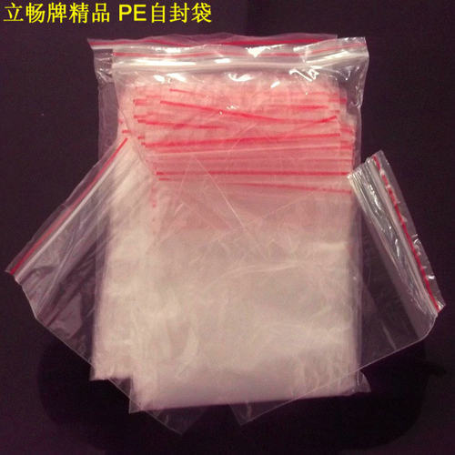 3号7*10*5丝100只价 PE自封袋密封袋  塑料食品袋 批发透明包装袋 - 图1