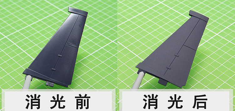 郡士 高达模型透明保护漆消光漆 B513 514 516 522 523 喷罐喷漆 - 图1