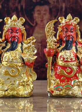 陶瓷关羽佛像店铺武财神