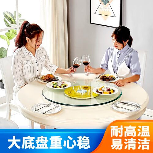 餐桌转盘钢化玻璃饭店大圆桌玻璃转盘底座圆台面旋转桌面转盘家用 - 图1