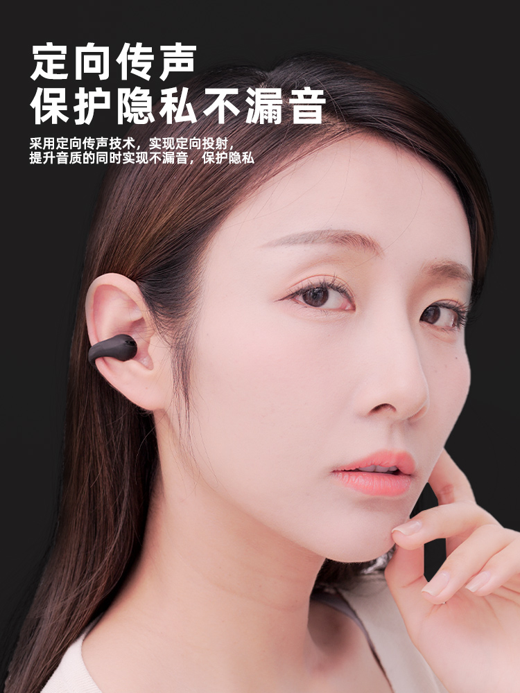 双耳TWS适用vivoY77蓝牙耳机真无线y77y33s手机专用新款运动耳机