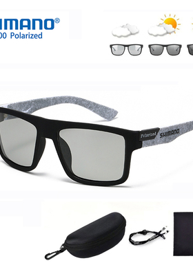 禧玛诺光致变色偏光日夜两用高清钓鱼眼镜路亚开车太阳镜