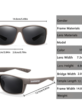 新款禧玛诺偏光钓鱼眼镜防眩光强光高清户外运动太阳墨镜