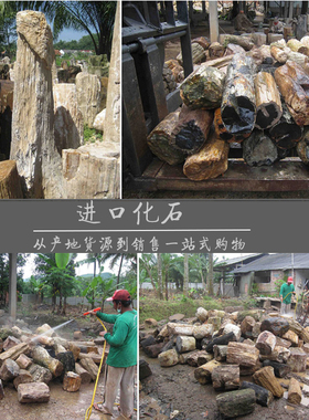 天然石凳户外庭院装饰摆件