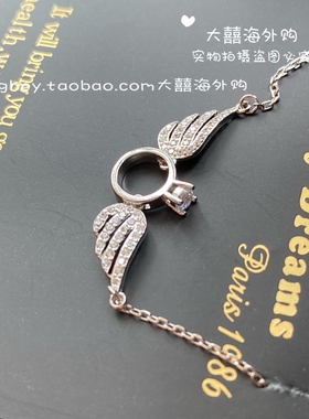 设计师轻奢juicydreams翅膀项链