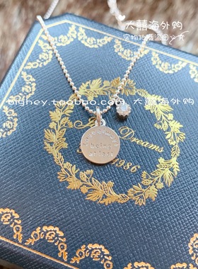 dreams单钻常在最后可当银项链