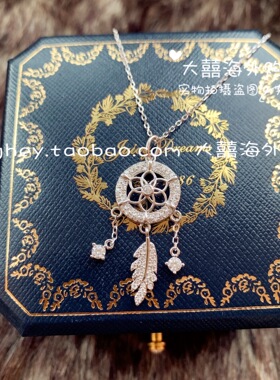 幸运设计师捕梦网许愿成真银项链