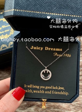 设计师juicydreams许愿成真项链