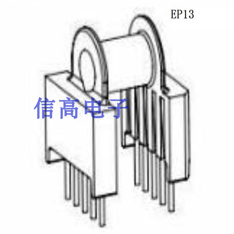 EP13电源变压器磁芯骨架卧式加高挡板5+5针