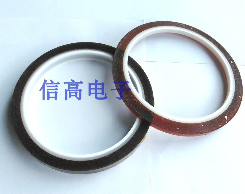 2MM3MM4MM5MM6MM7MM8MM9MM10MM11MM12MM13MM14MM金手指胶带高温胶 - 图2