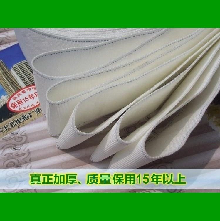 窗帘布条织带挂钩带白色棉布带7公分宽度辅料加厚加密防腐耐高温,淘宝优惠券,粉丝福利购,淘宝优惠卷