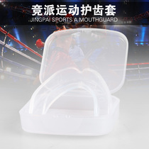 Basketball Boxing Protective Teeth Transparent Braces for free Fight Fight for sandbag Sleep anti-wear teeth protective teeth