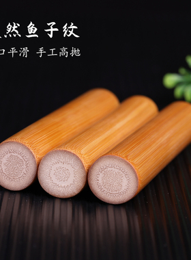 实心竹手把件玉竹把玩件男士雕刻天然黄皮随身盘玩文玩把件精品