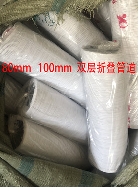 折叠软管双层艾灸