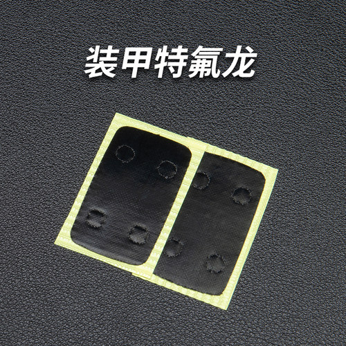 矩阵EDC装甲推牌配件解压玩具磁力音叉无限位推牌指尖黑科技玩具 - 图1