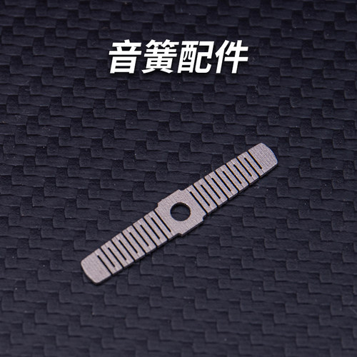 矩阵EDC音域推牌配件解压玩具指尖陀螺磁力推牌啪啪币黑科技玩具 - 图2