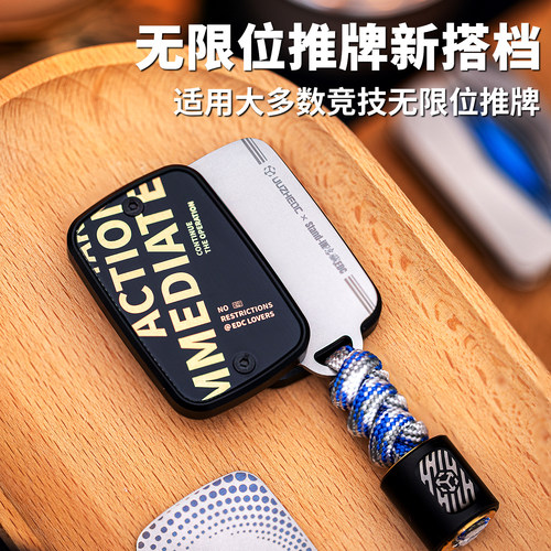 矩阵EDC无限位中层隐藏联名花式竞技推牌配件指尖解压玩具礼物 - 图0
