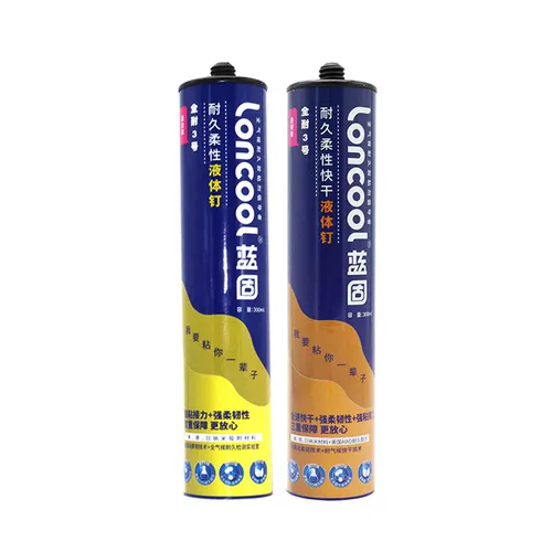 Гипсовая посвященная резиновая линия ногтя