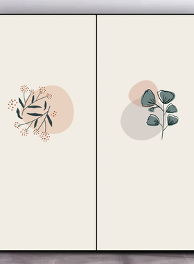 ins风简约莫兰迪卧室衣柜贴遮污