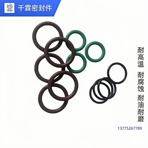 VITON氟橡胶o型圈耐高温280度线径1-20mm耐腐蚀耐磨棕色FKM密封圈 - 图3