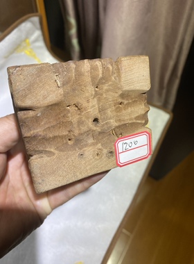 木雕人物60年代 香樟木雕刻的观音立像 高度约12厘米左右
