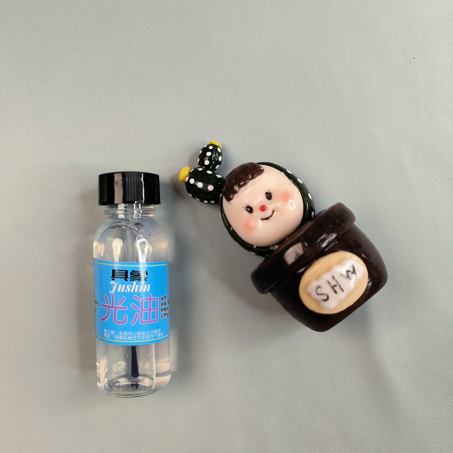 狼叔软陶泥超轻粘土封层亮光油彩泥面塑上光油手工黏土制作透明油,淘宝优惠券,粉丝福利购,淘宝优惠卷