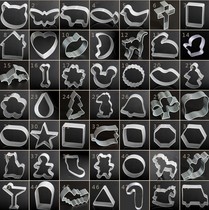 Aluminum Metal Stereocartoon Biscuit Mold Biscuit Print Baking Tool Clay Base DIY Handmade Chomoto