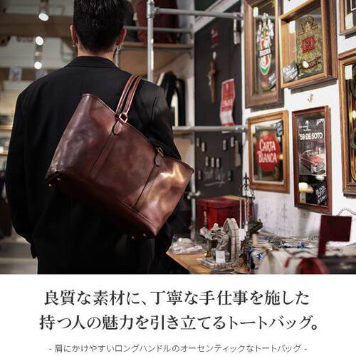 日本制正品 Vasco VS-263TL 牛皮商务休闲单肩包男包背包手提包 - 图0
