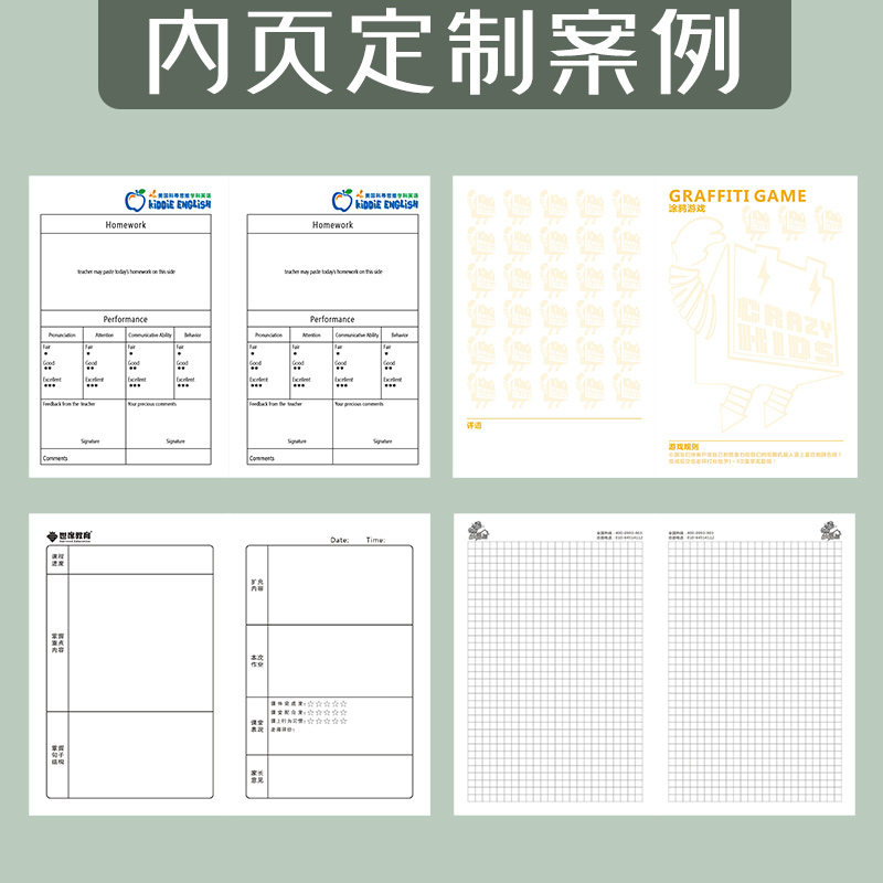 笔记本定制可印logo简约牛皮纸作业本定做日记本印刷本子文具用品 - 图2